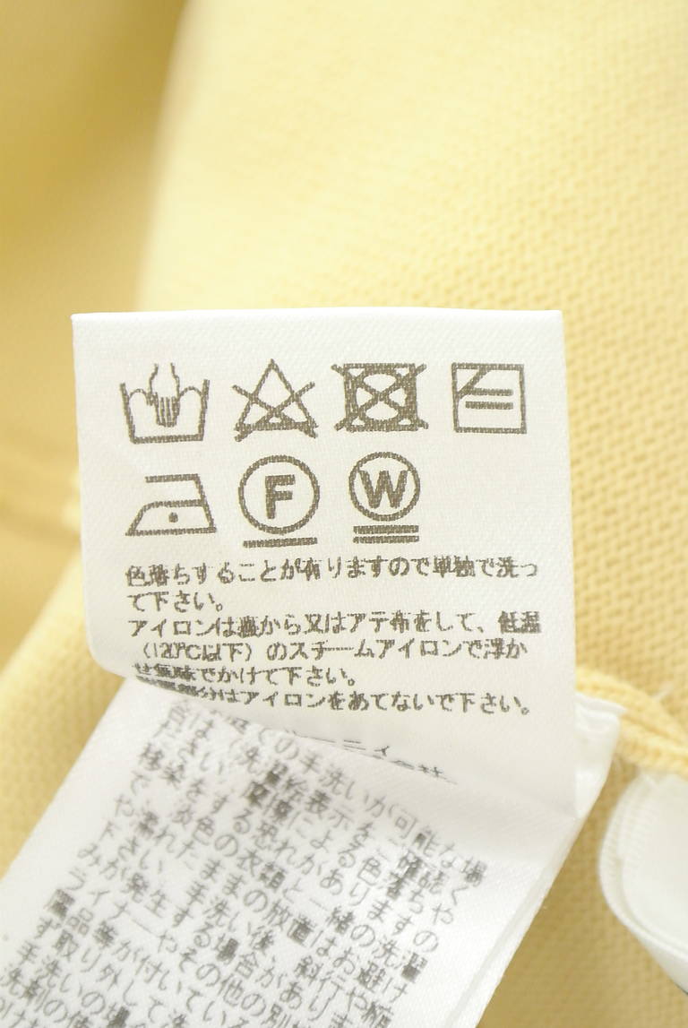 LOUNIE（ルーニィ）の古着「商品番号：PR10342955」-大画像5