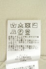 LOUNIE（ルーニィ）の古着「商品番号：PR10342956」-5