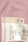 Stola.（ストラ）の古着「商品番号：PR10342957」-6