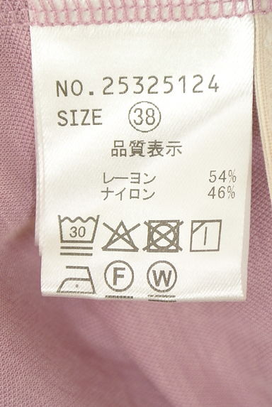 Stola.（ストラ）の古着「スキッパー襟ノースリシャツワンピース（ワンピース・チュニック）」大画像５へ