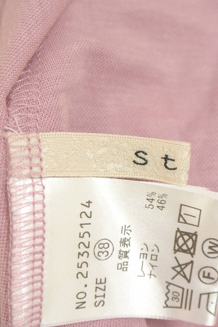 Stola.（ストラ）の古着「商品番号：PR10342957」-大画像6