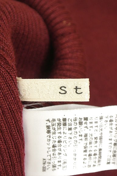 Stola.（ストラ）の古着「リブ切替ニットワンピース（ワンピース・チュニック）」大画像６へ