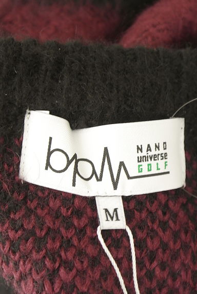 NANO universe（ナノユニバース）の古着「NANO universe GOLF bpm ひし形模様シャギーニットトップス（ニット）」大画像６へ