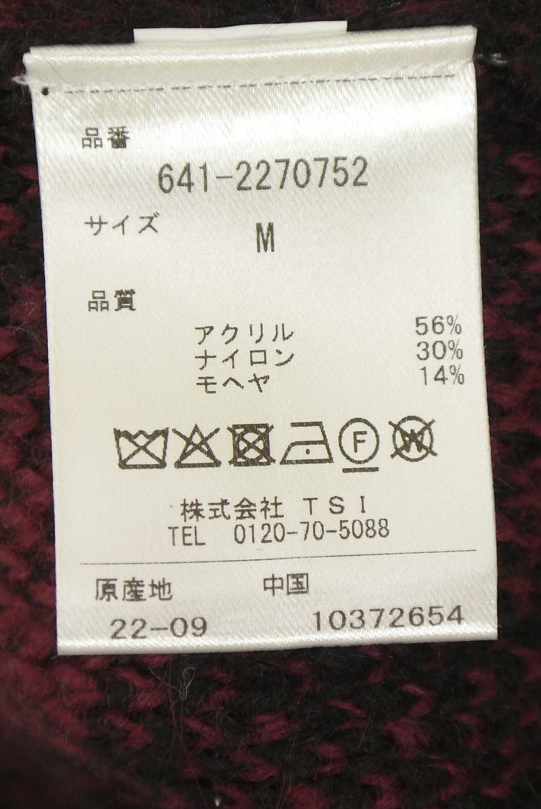 NANO universe（ナノユニバース）の古着「商品番号：PR10342960」-大画像5