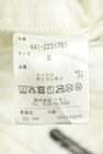 NANO universe（ナノユニバース）の古着「商品番号：PR10342961」-5
