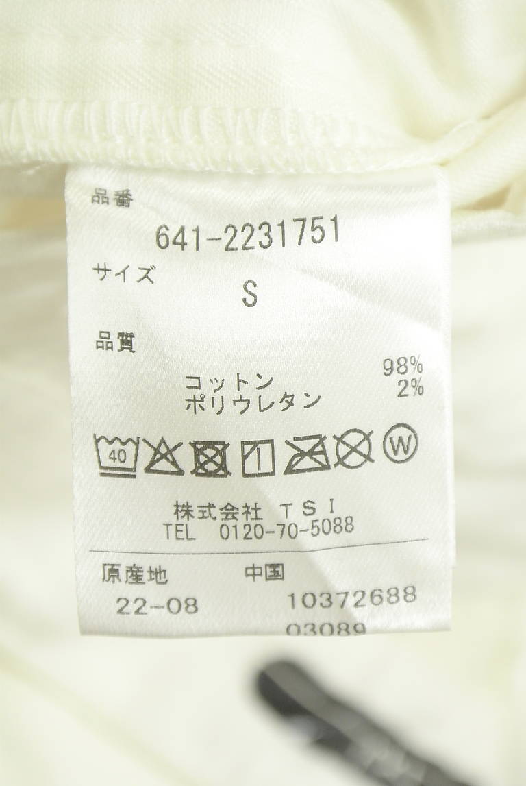 NANO universe（ナノユニバース）の古着「商品番号：PR10342961」-大画像5