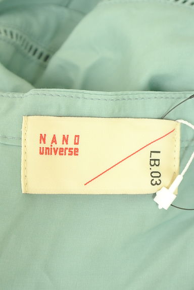 NANO universe（ナノユニバース）の古着「フリル襟カットソー（カットソー・プルオーバー）」大画像６へ