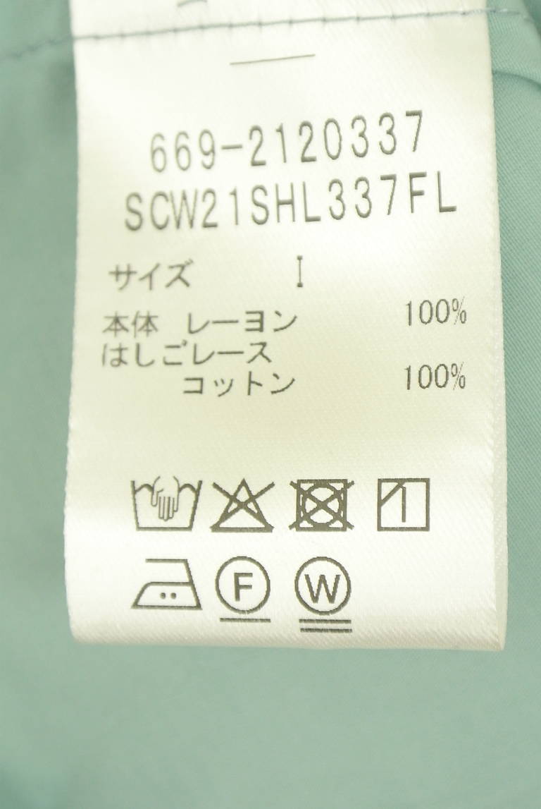 NANO universe（ナノユニバース）の古着「商品番号：PR10342962」-大画像5