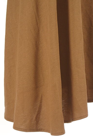 NANO universe（ナノユニバース）の古着「アシンメトリーロングフレアスカート（スカート）」大画像４へ