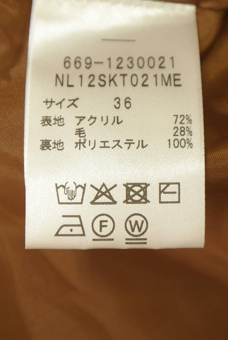 NANO universe（ナノユニバース）の古着「商品番号：PR10342963」-大画像5