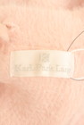 KarL Park Lane（カールパークレーン）の古着「商品番号：PR10342965」-6