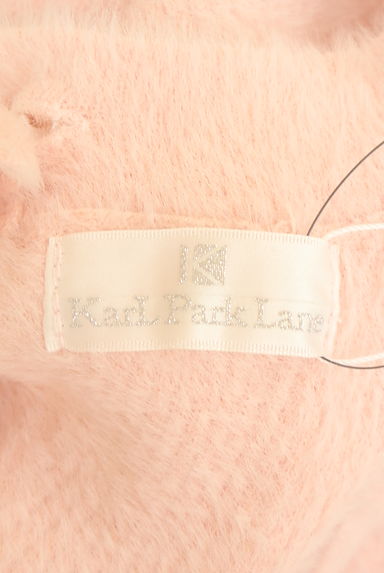 KarL Park Lane（カールパークレーン）の古着「アームウォーマー付き2WAY半そでニットトップス（ニット）」大画像６へ