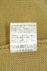 KarL Park Lane（カールパークレーン）の古着「商品番号：PR10342966」-5