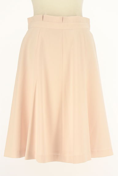 KarL Park Lane（カールパークレーン）の古着「ミディ丈フレアスカート（スカート）」大画像１へ