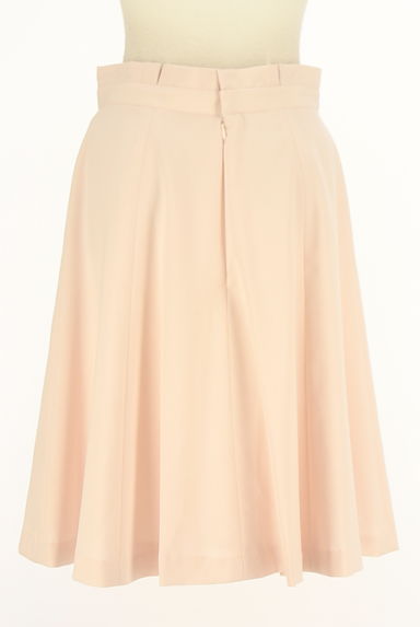 KarL Park Lane（カールパークレーン）の古着「ミディ丈フレアスカート（スカート）」大画像２へ