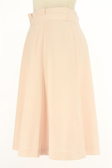 KarL Park Lane（カールパークレーン）の古着「ミディ丈フレアスカート（スカート）」大画像３へ