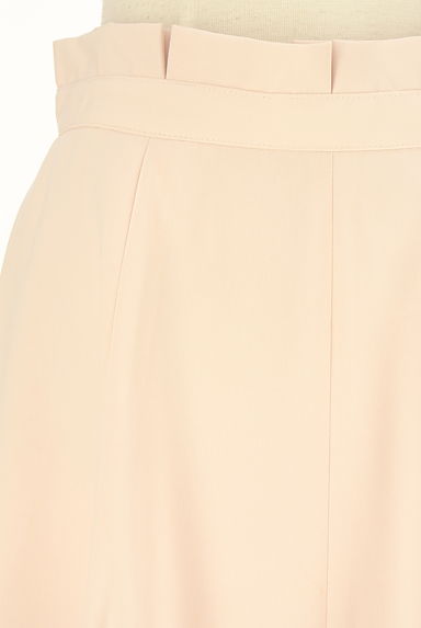 KarL Park Lane（カールパークレーン）の古着「ミディ丈フレアスカート（スカート）」大画像４へ