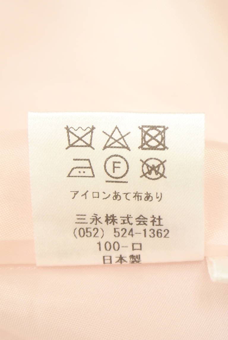 KarL Park Lane（カールパークレーン）の古着「商品番号：PR10342967」-大画像5