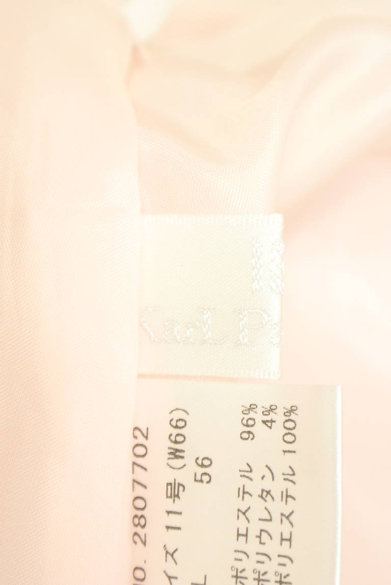 KarL Park Lane（カールパークレーン）の古着「商品番号：PR10342967」-大画像6