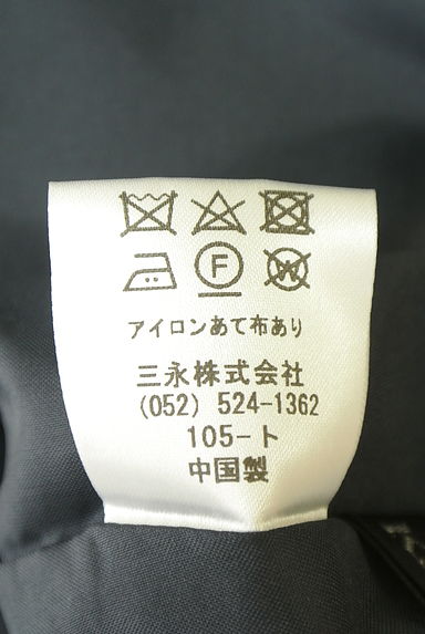 KarL Park Lane（カールパークレーン）の古着「ミディ丈フレアスカート（スカート）」大画像５へ