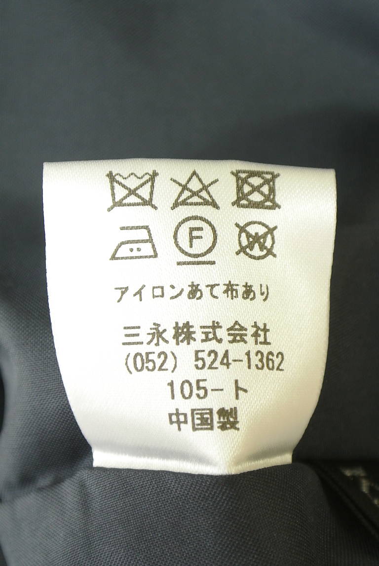 KarL Park Lane（カールパークレーン）の古着「商品番号：PR10342968」-大画像5