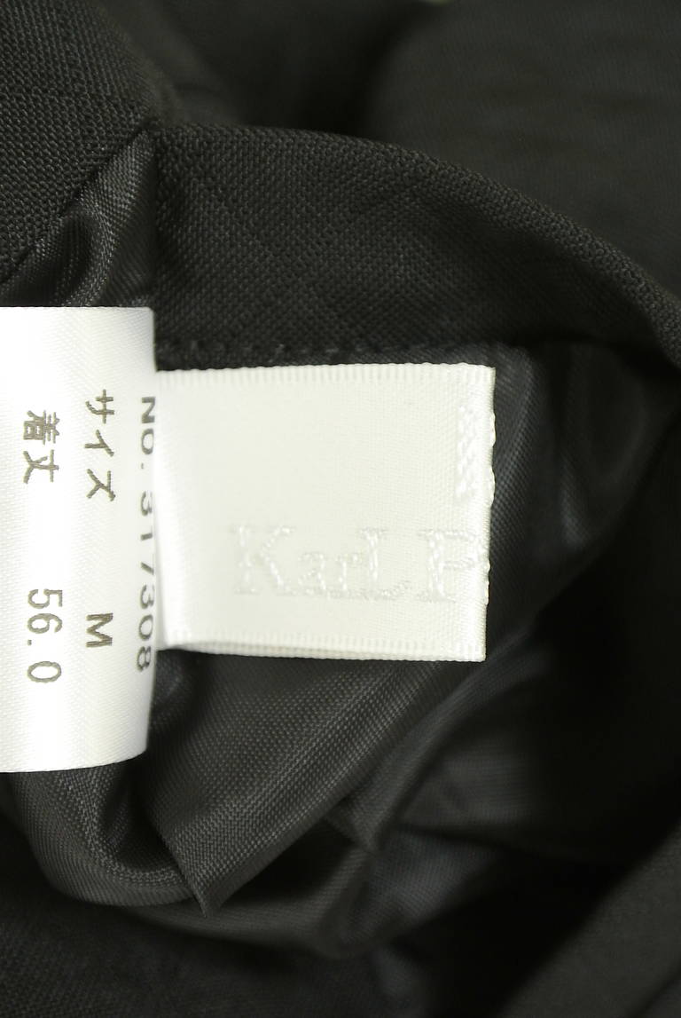 KarL Park Lane（カールパークレーン）の古着「商品番号：PR10342969」-大画像6