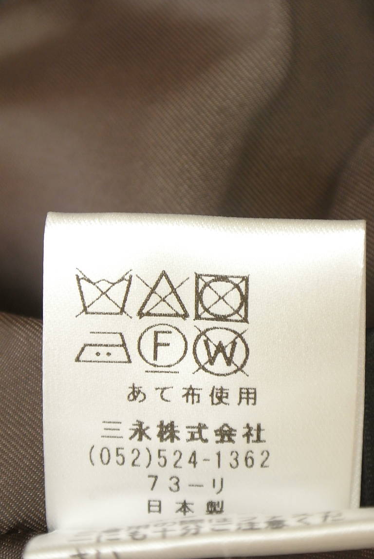 KarL Park Lane（カールパークレーン）の古着「商品番号：PR10342970」-大画像5