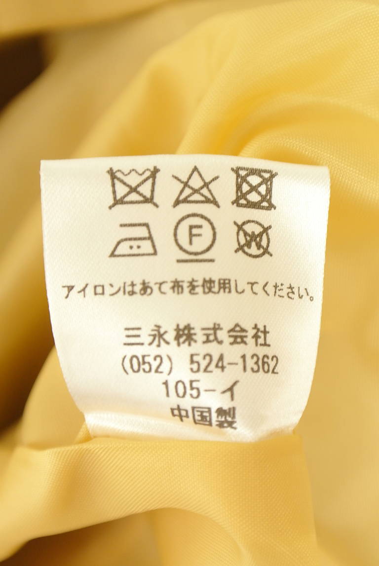 KARL KANI（カールカナイ）の古着「商品番号：PR10342971」-大画像5