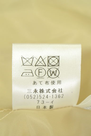 KarL Park Lane（カールパークレーン）の古着「イレギュラーヘムロングフレアスカート（ロングスカート・マキシスカート）」大画像５へ