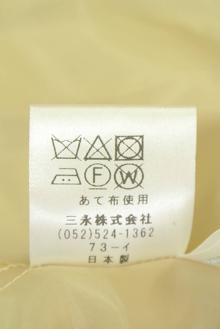 KarL Park Lane（カールパークレーン）の古着「商品番号：PR10342972」-大画像5