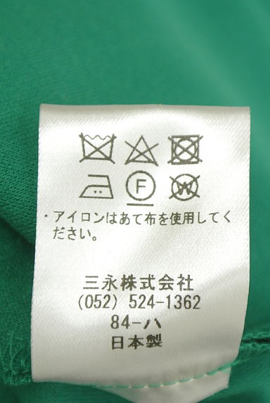 KarL Park Lane（カールパークレーン）の古着「パフスリーブジップアップスウェットパーカー（スウェット・パーカー）」大画像５へ