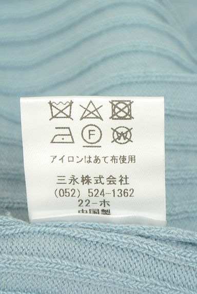 KarL Park Lane（カールパークレーン）の古着「袖シフォン切替ニットワンピース（ワンピース・チュニック）」大画像５へ