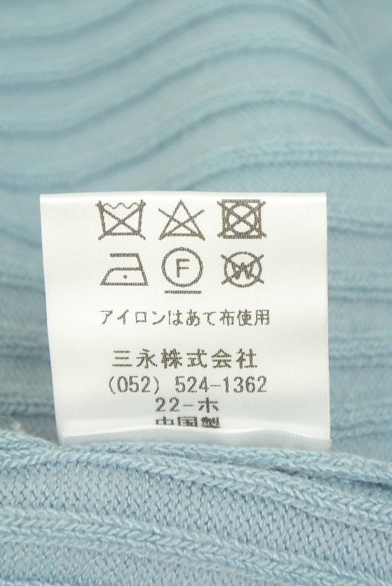 KarL Park Lane（カールパークレーン）の古着「商品番号：PR10342974」-大画像5