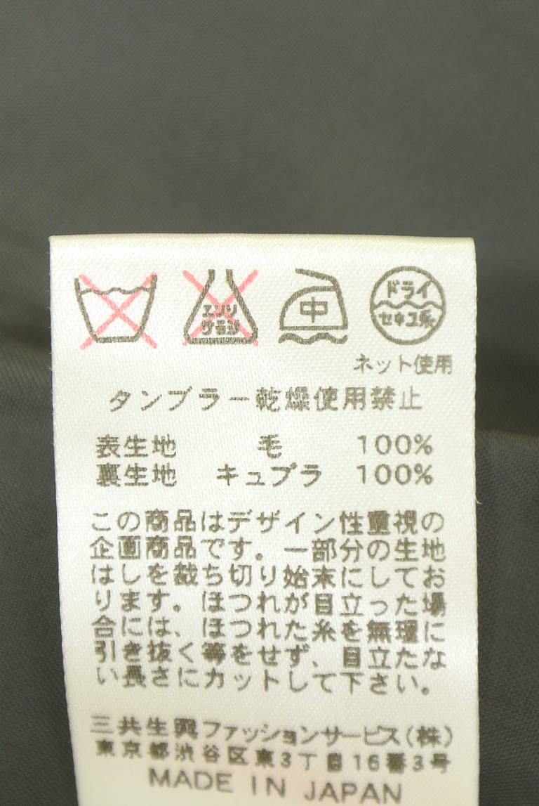 DAKS（ダックス）の古着「商品番号：PR10342975」-大画像5