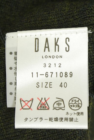 DAKS（ダックス）の古着「チェック柄ウール切替ニットカーディガン（ニット）」大画像５へ