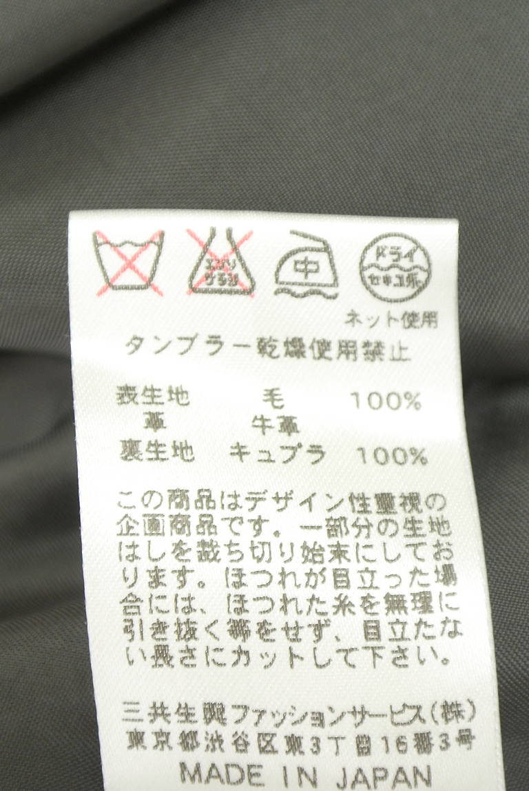 DAKS（ダックス）の古着「商品番号：PR10342978」-大画像5