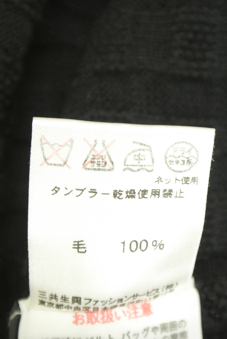 DAKS（ダックス）の古着「商品番号：PR10342979」-大画像5