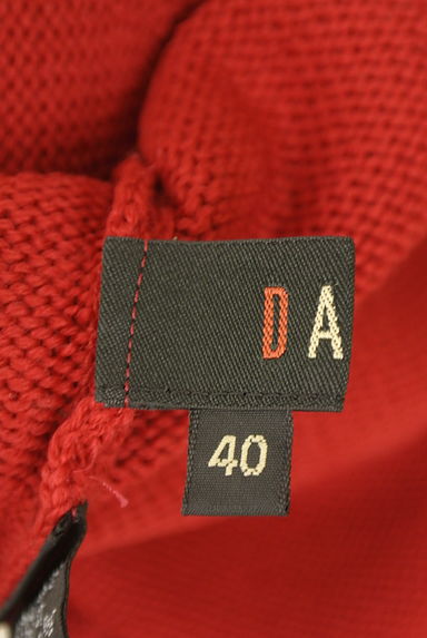 DAKS（ダックス）の古着「チェック柄ライン入りモックネックニットトップス（ニット）」大画像６へ