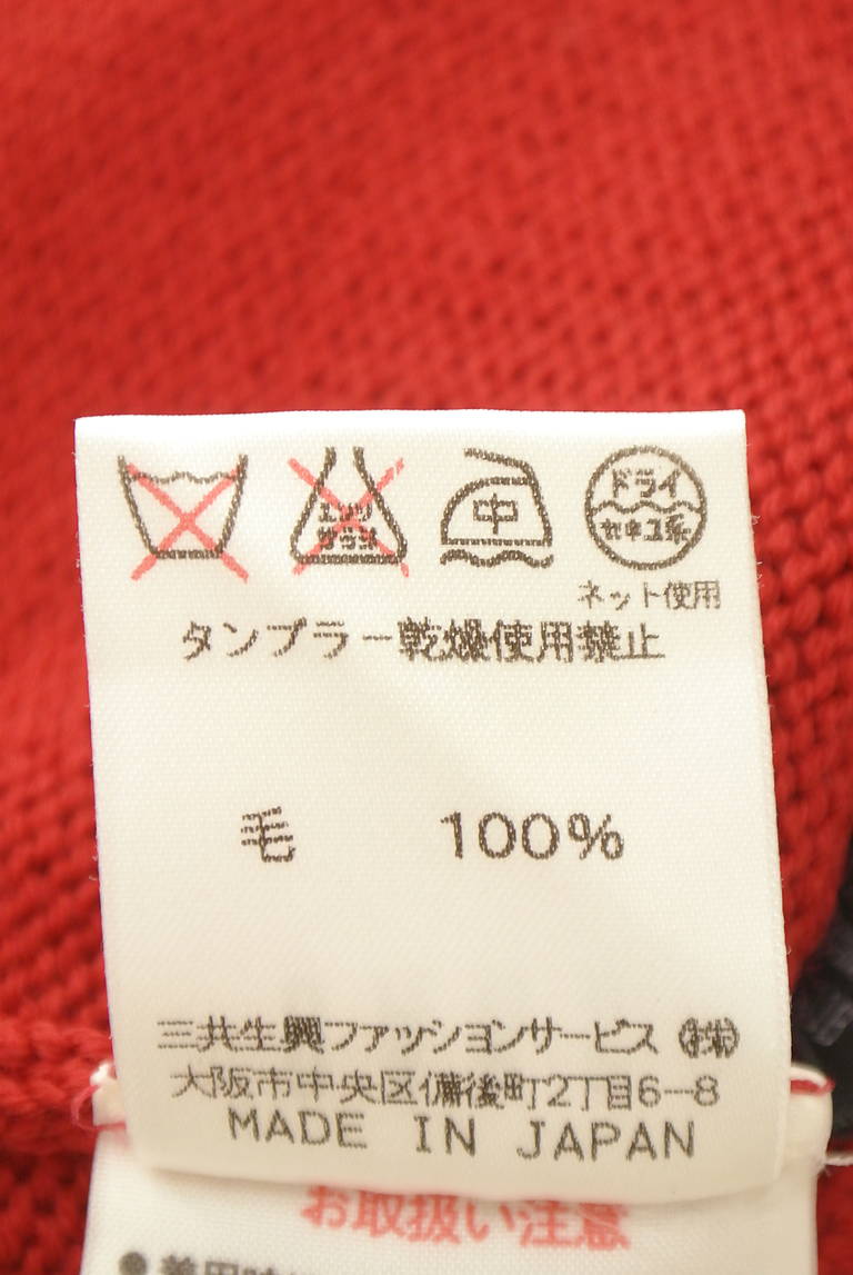 DAKS（ダックス）の古着「商品番号：PR10342980」-大画像5