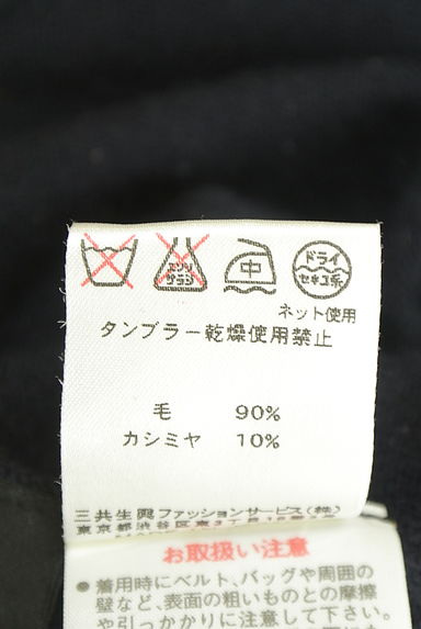 DAKS（ダックス）の古着「チェックライン入りモックネックケーブル編みニットトップス（ニット）」大画像５へ