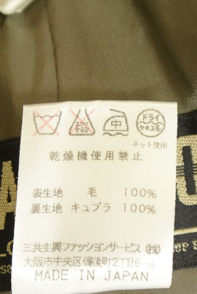 DAKS（ダックス）の古着「ウールテーパードパンツ（パンツ）」大画像５へ