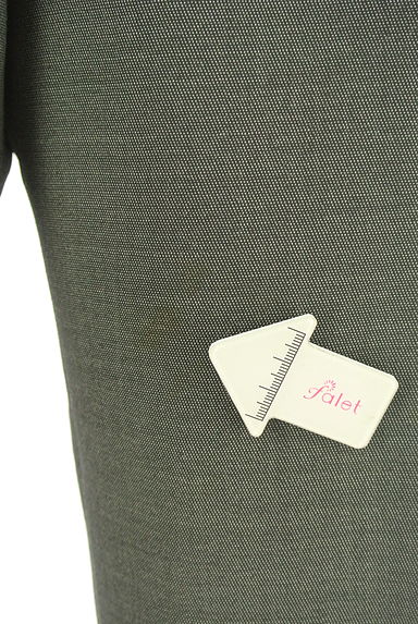 DAKS（ダックス）の古着「テーパードパンツ（パンツ）」大画像５へ