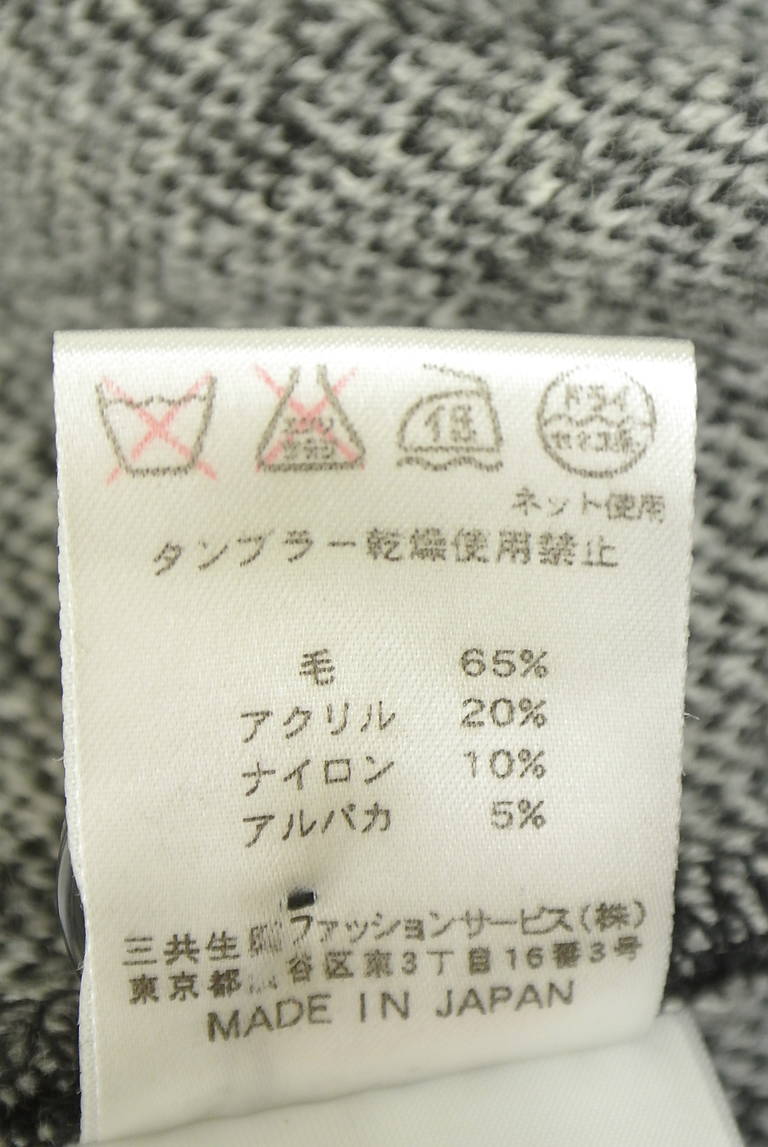 DAKS（ダックス）の古着「商品番号：PR10342984」-大画像5