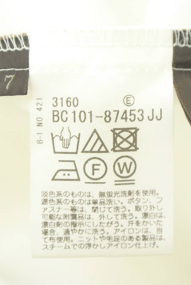 Reflect（リフレクト）の古着「商品番号：PR10342989」-大画像5