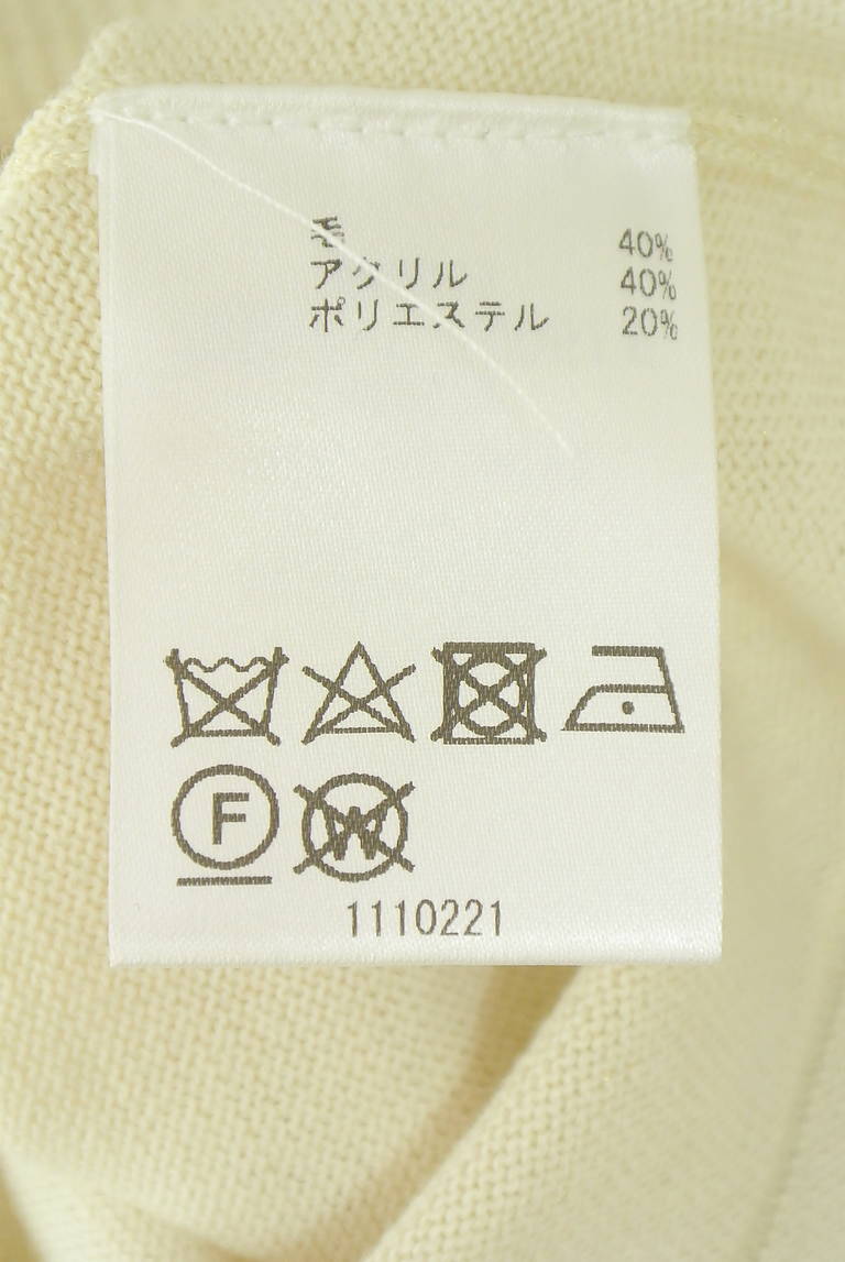 SCAPA（スキャパ）の古着「商品番号：PR10342990」-大画像5