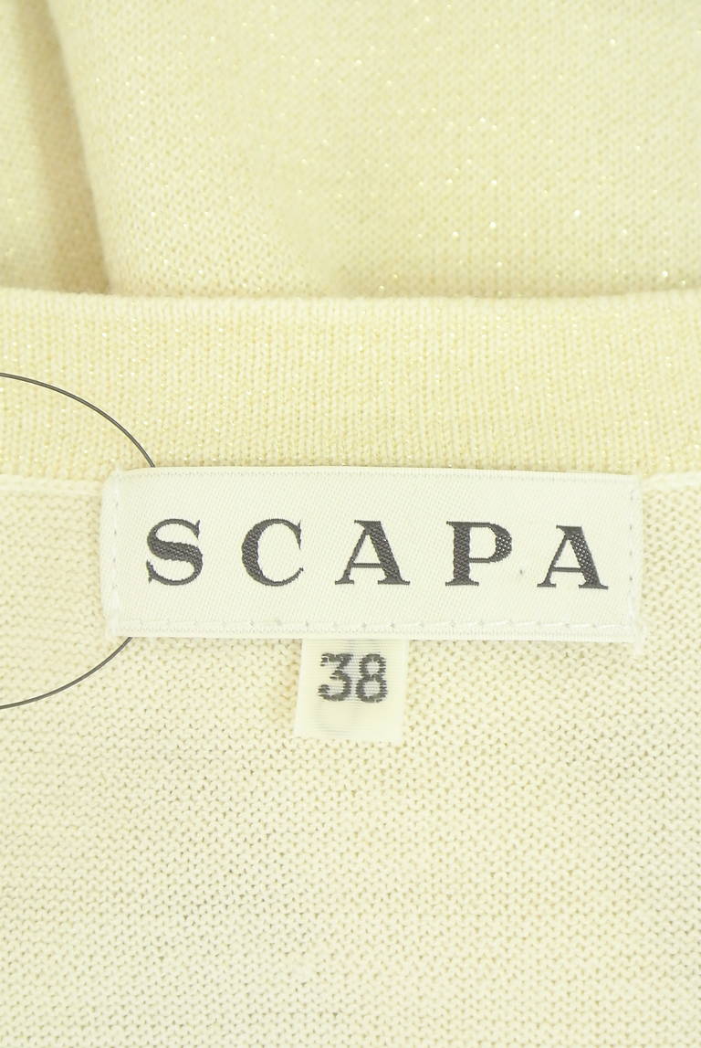 SCAPA（スキャパ）の古着「商品番号：PR10342990」-大画像6