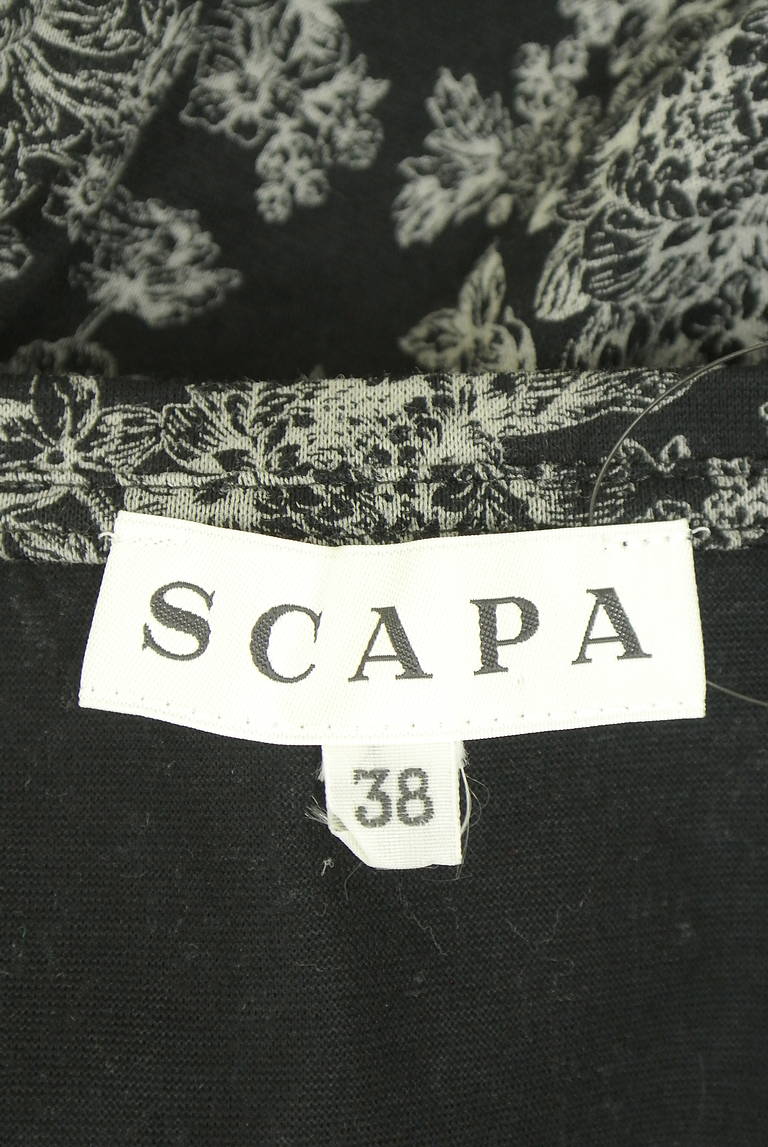 SCAPA（スキャパ）の古着「商品番号：PR10342991」-大画像6
