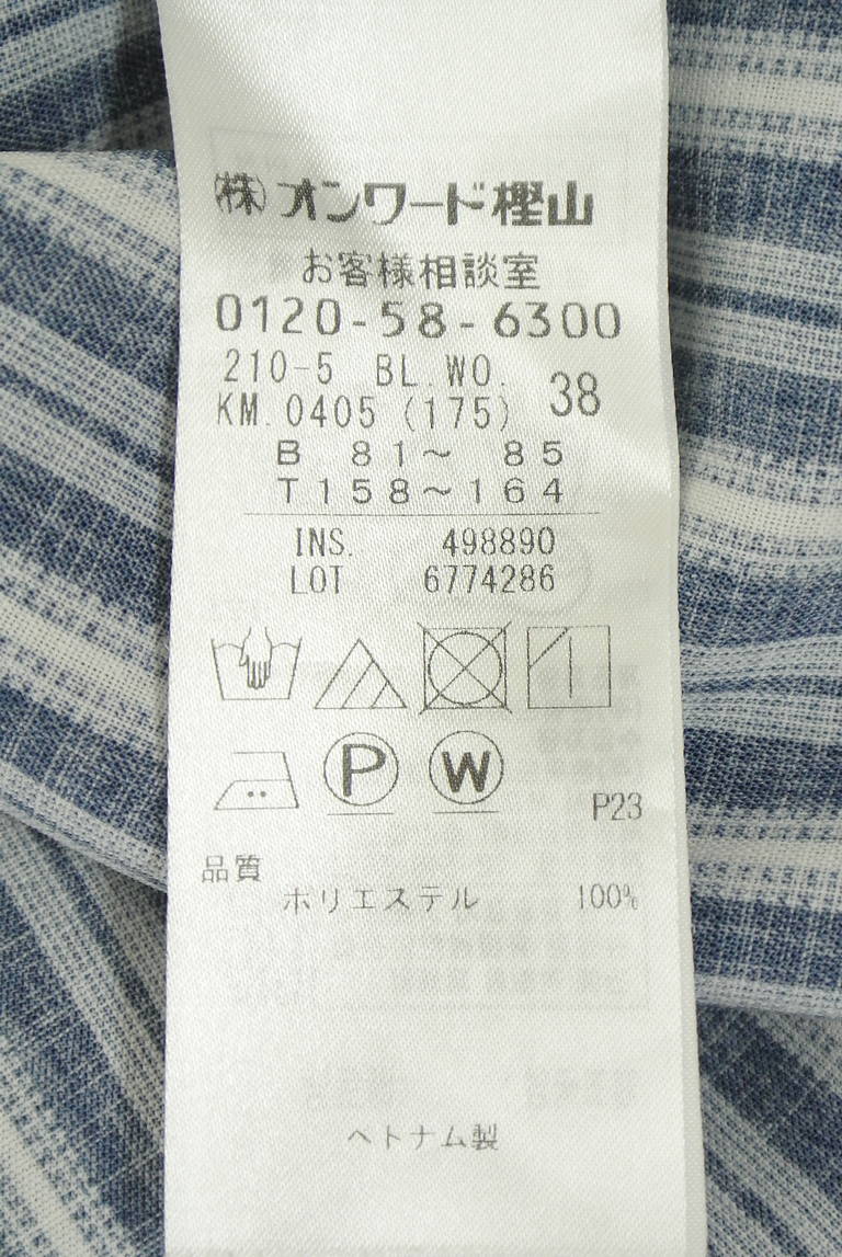 23区（ニジュウサンク）の古着「商品番号：PR10342992」-大画像5