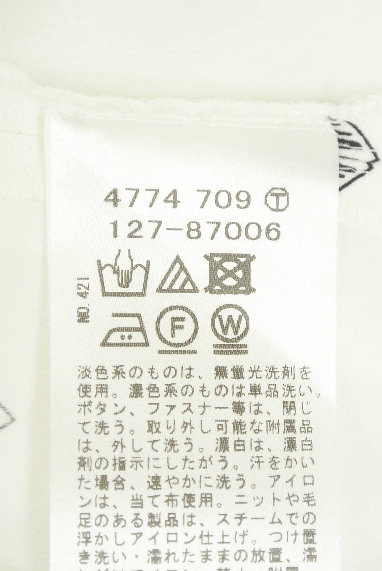 INDIVI（インディヴィ）の古着「商品番号：PR10342994」-大画像5
