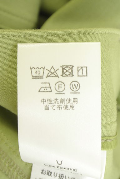 B-THREE（ビースリー）の古着「カラースキニーパンツ（パンツ）」大画像５へ